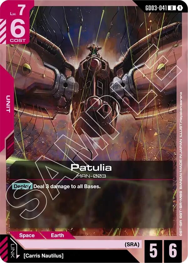 Image for Patulia (GD03-041) [Steel Requiem] - Gundam Card Game