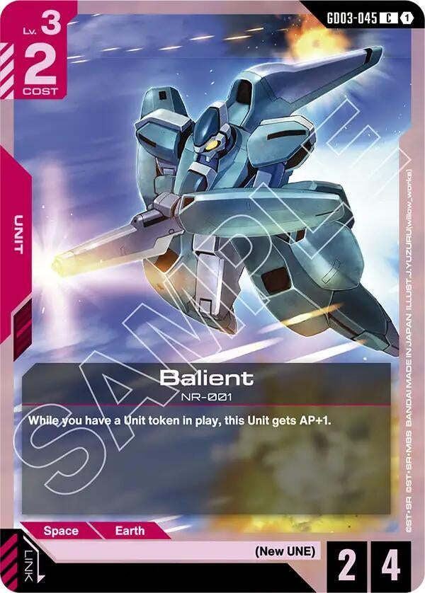 Image for Balient (GD03-045) [Steel Requiem] - Gundam Card Game