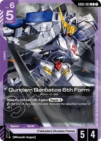 Image for Gundam Barbatos 6th Form (GD03-061) [Steel Requiem] - Gundam Card Game