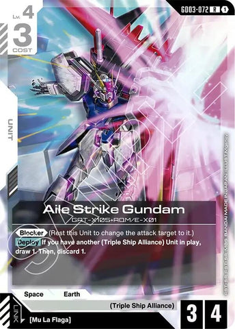 Image for Aile Strike Gundam (GD03-072) [Steel Requiem] - Gundam Card Game