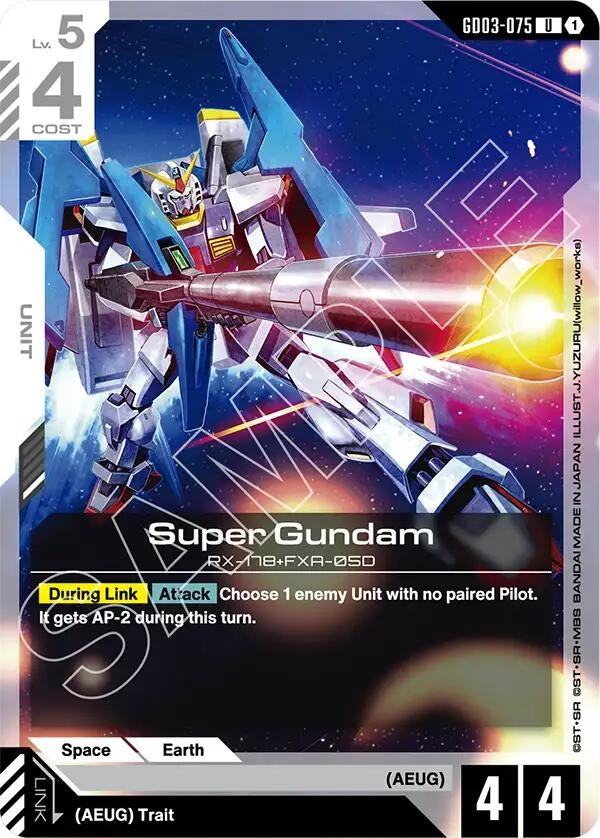 Image for Super Gundam (GD03-075) [Steel Requiem] - Gundam Card Game