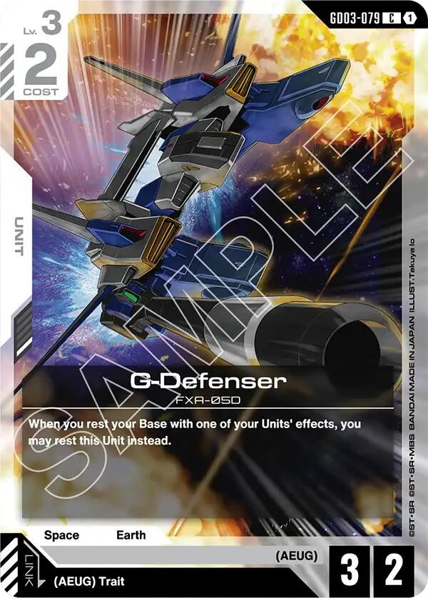Image for G-Defenser (GD03-079) [Steel Requiem] - Gundam Card Game