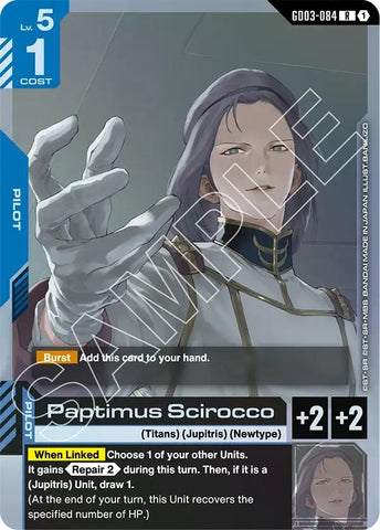 Image for Paptimus Scirocco (GD03-084) [Steel Requiem] - Gundam Card Game
