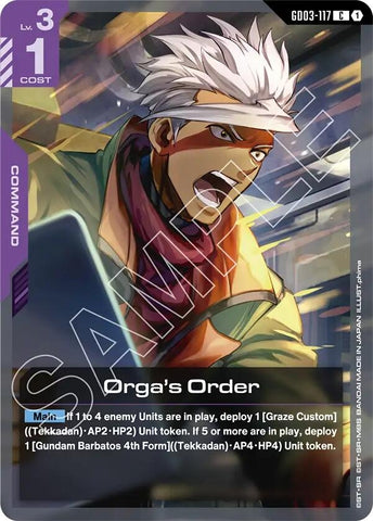 Image for Orga's Order (GD03-117) [Steel Requiem] - Gundam Card Game