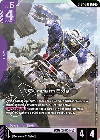 Image for Gundam Exia (ST07-001) (ST07-001) [Starter Deck 07: Celestial Drive] - Gundam Card Game