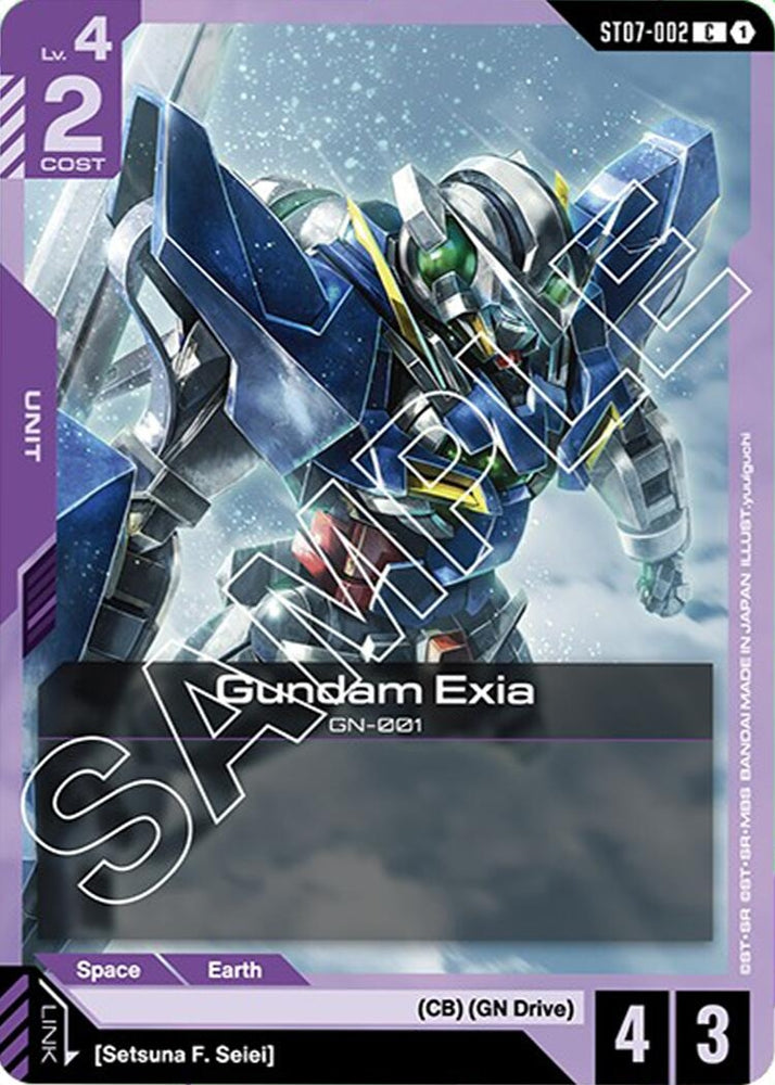 Image for Gundam Exia (ST07-002) (ST07-002) [Starter Deck 07: Celestial Drive] - Gundam Card Game
