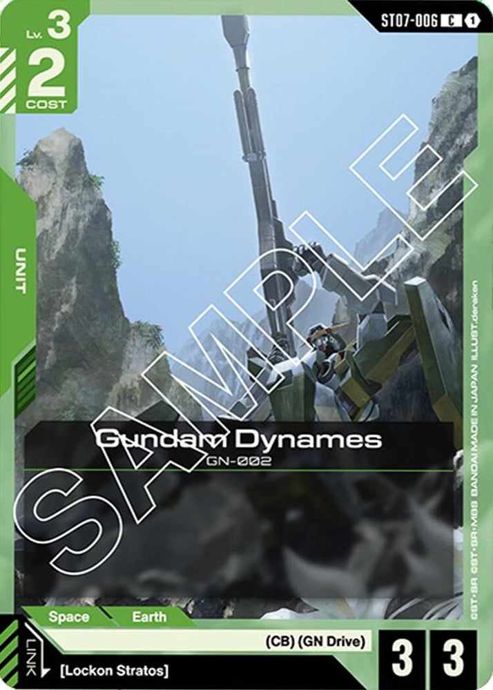 Image for Gundam Dynames (ST07-006) (ST07-004) [Starter Deck 07: Celestial Drive] - Gundam Card Game