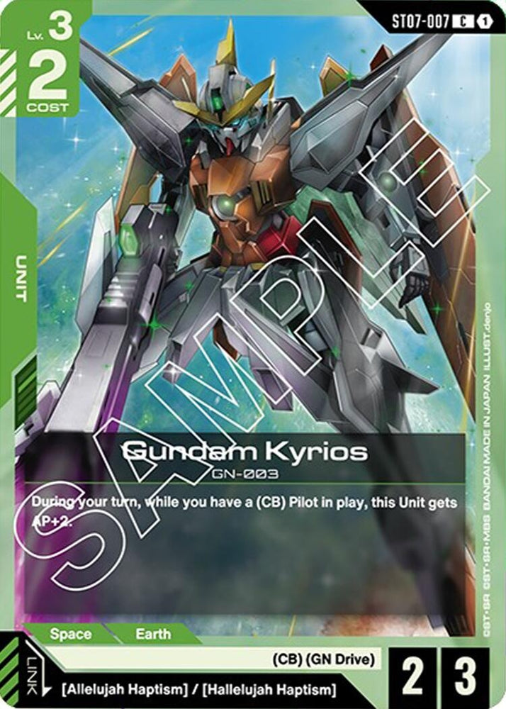 Image for Gundam Kyrios (ST07-007) (ST07-007) [Starter Deck 07: Celestial Drive] - Gundam Card Game