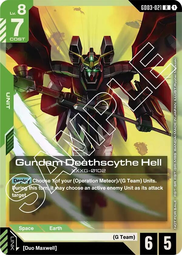 Image for Gundam Deathscythe Hell (Store Tournament Participant Pack 03) (GD03-021) [Gundam Promotional Cards] - Gundam Card Game