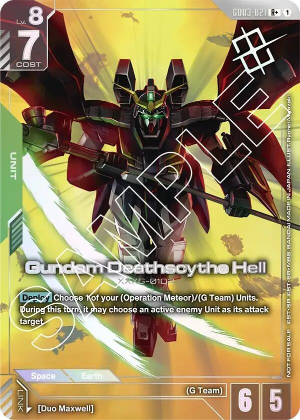 Image for Gundam Deathscythe Hell (Store Tournament Winner Pack 03) (GD03-021) [Gundam Promotional Cards] - Gundam Card Game