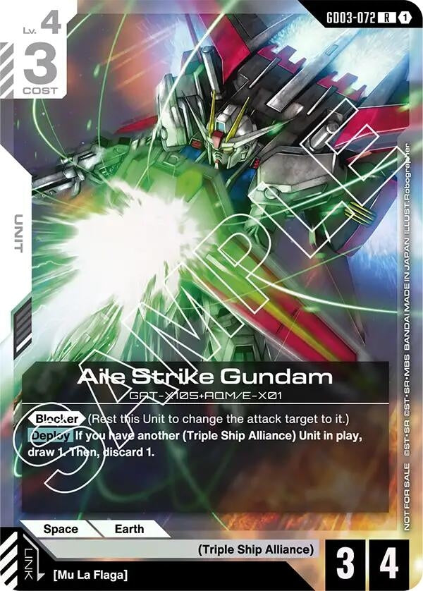 Image for Aile Strike Gundam (Store Tournament Participant Pack 03) (GD03-072) [Gundam Promotional Cards] - Gundam Card Game