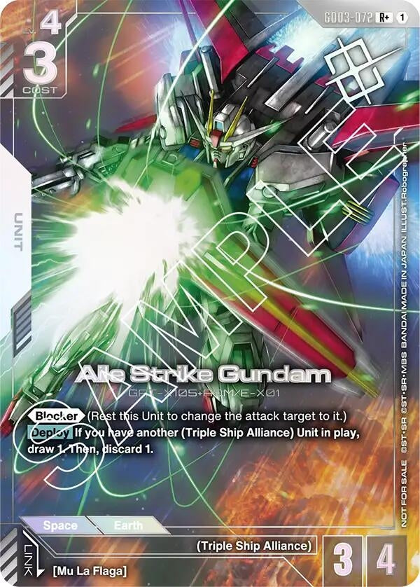 Image for Aile Strike Gundam (Store Tournament Winner Pack 03) (GD03-072) [Gundam Promotional Cards] - Gundam Card Game