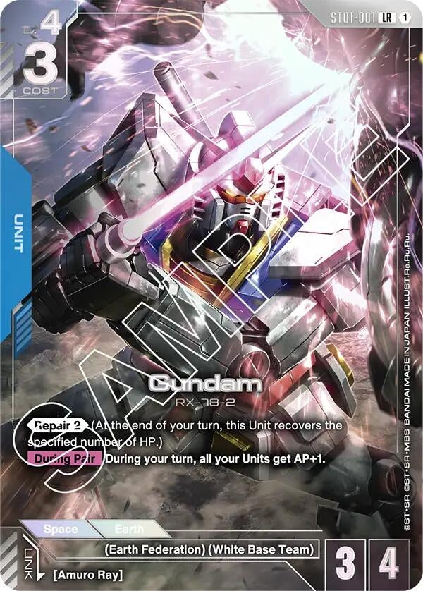 Image for Gundam (Premium Card Collection) (ST01-001) [Gundam Promotional Cards] - Gundam Card Game