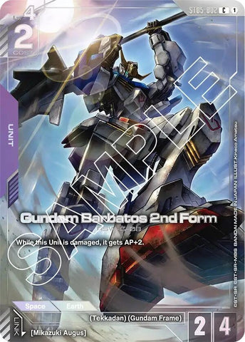 Image for Gundam Barbatos 2nd Form (Premium Card Collection) (ST05-002) [Gundam Promotional Cards] - Gundam Card Game