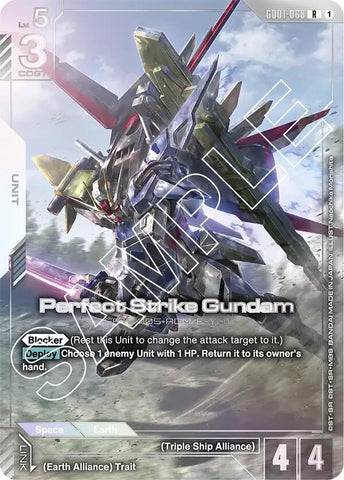 Image for Perfect Strike Gundam (Premium Card Collection) (GD01-068) [Gundam Promotional Cards] - Gundam Card Game