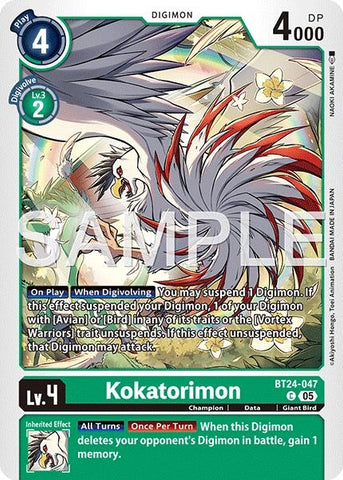 Image for Kokatorimon (BT24-047 C) [Time Stranger] - Digimon Card Game