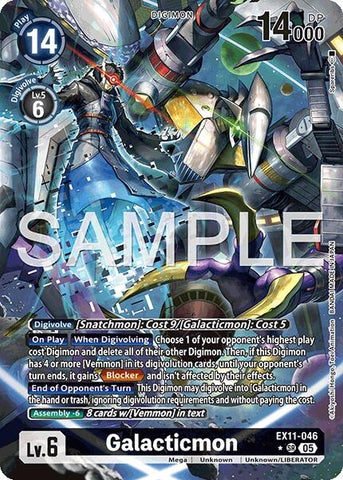 Galacticmon (Alternate Art) (EX11-046 SR) [Dawn of Liberator]