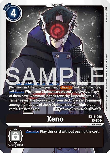 Xeno (EX11-066 U) [Dawn of Liberator]