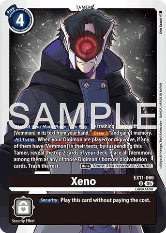 Xeno (EX11-066 U) [Dawn of Liberator]