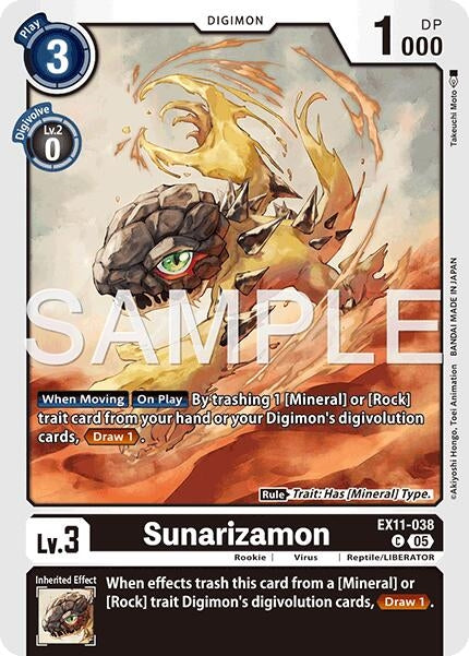 Sunarizamon (EX11-038 C) [Dawn of Liberator]