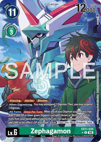Zephagamon (Alternate Art) (EX11-035 R) [Dawn of Liberator]
