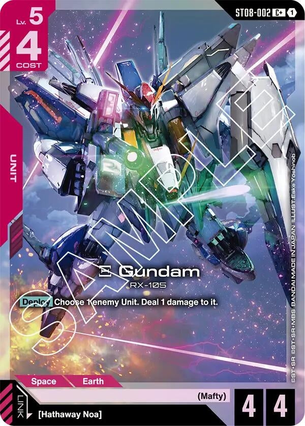 Image for Xi Gundam (ST08-002) (C+) (ST08-002) [Starter Deck 08: Flash of Radiance] - Gundam Card Game