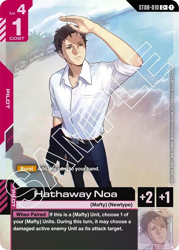 Image for Hathaway Noa (C+) (ST08-010) [Starter Deck 08: Flash of Radiance] - Gundam Card Game