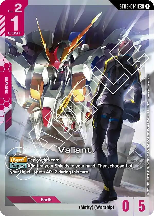 Image for Valiant (C+) (ST08-014) [Starter Deck 08: Flash of Radiance] - Gundam Card Game