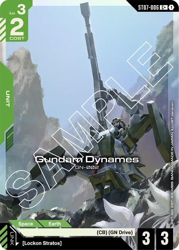 Image for Gundam Dynames (ST07-006) (C+) (ST07-006) [Starter Deck 07: Celestial Drive] - Gundam Card Game