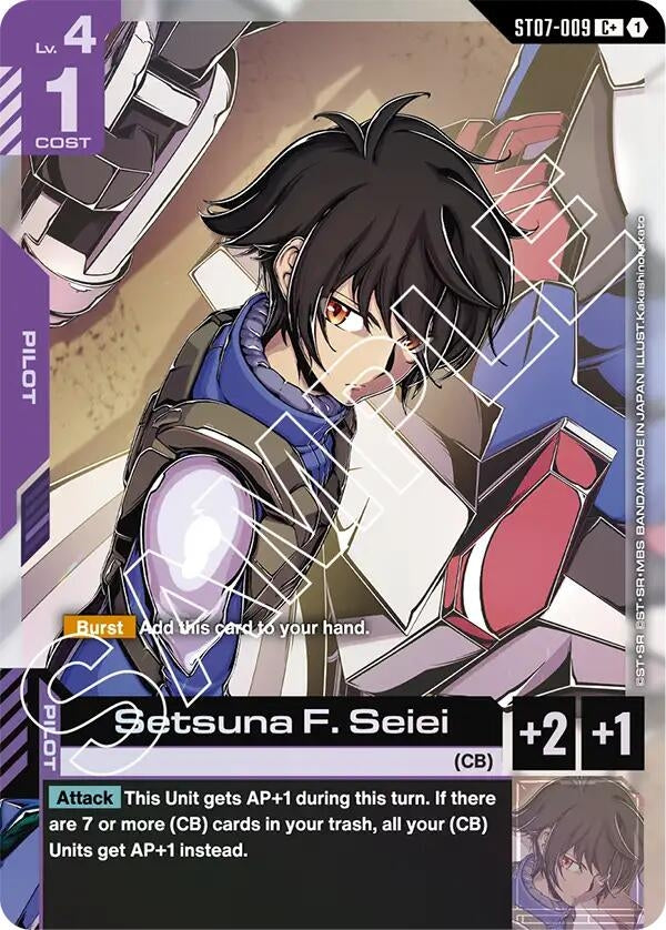 Image for Setsuna F. Seiei (C+) (ST07-009) [Starter Deck 07: Celestial Drive] - Gundam Card Game