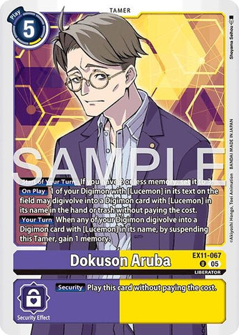 Image for Dokuson Aruba (EX11-067 U) [Dawn of Liberator] - Digimon Card Game