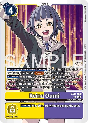 Image for Reina Oumi (EX11-059 U) [Dawn of Liberator] - Digimon Card Game