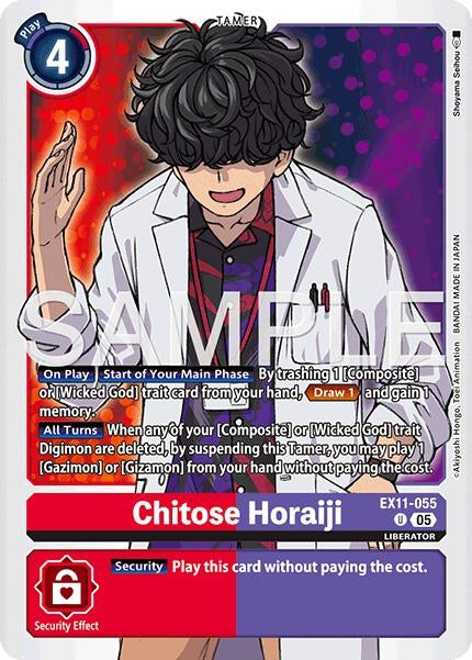 Image for Chitose Horaiji (EX11-055 U) [Dawn of Liberator] - Digimon Card Game