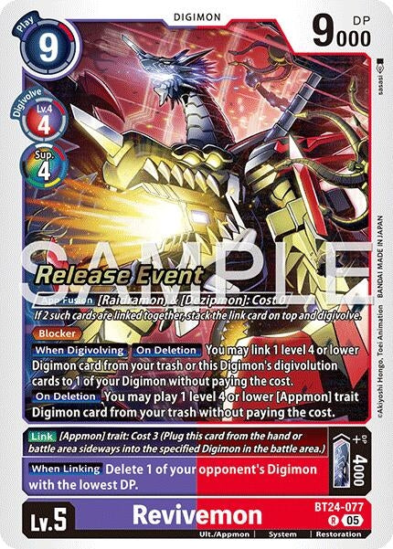 Image for Revivemon (BT24-077 R) [Time Stranger Release Event Cards] - Digimon Card Game