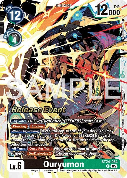 Image for Ouryumon (BT24-064 R) [Time Stranger Release Event Cards] - Digimon Card Game