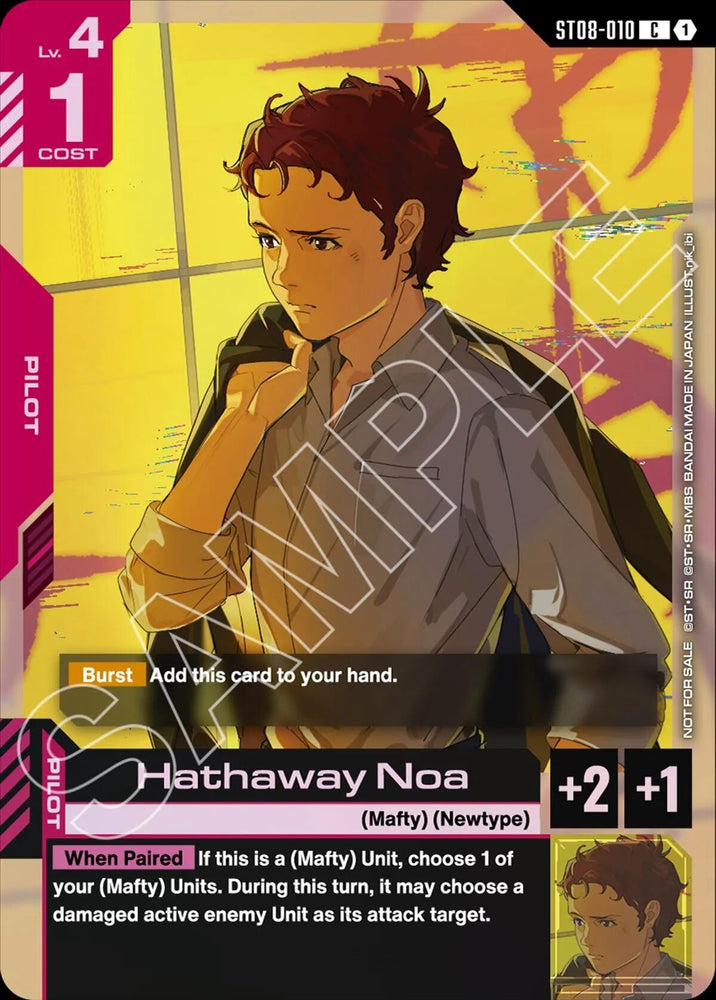 Image for Hathaway Noa (ST08 Release Event) (ST08-010) [Gundam Promotional Cards] - Gundam Card Game