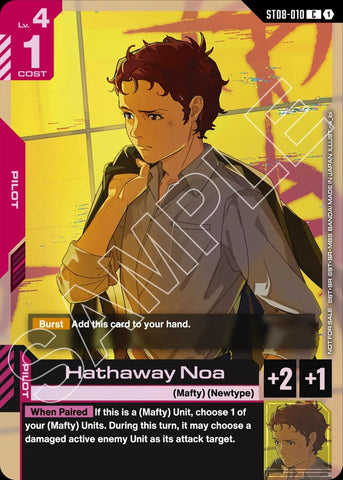 Image for Hathaway Noa (ST08 Release Event) (ST08-010) [Gundam Promotional Cards] - Gundam Card Game