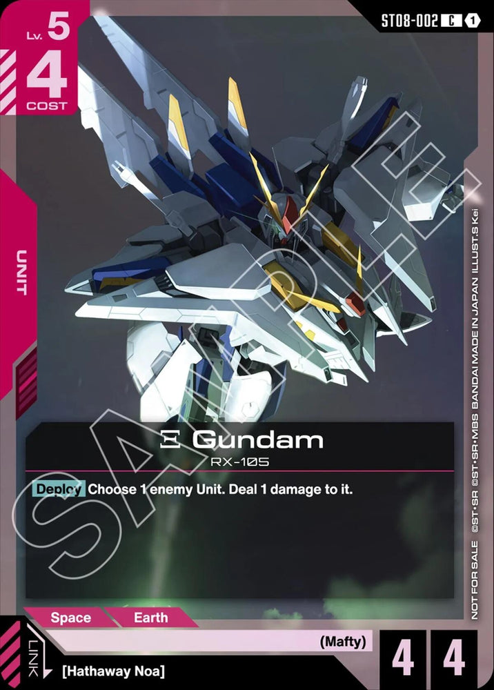 Image for Xi Gundam (ST08 Release Event) (ST08-002) [Gundam Promotional Cards] - Gundam Card Game