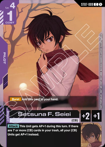 Image for Setsuna F. Seiei (ST07 Release Event) (ST07-009) [Gundam Promotional Cards] - Gundam Card Game