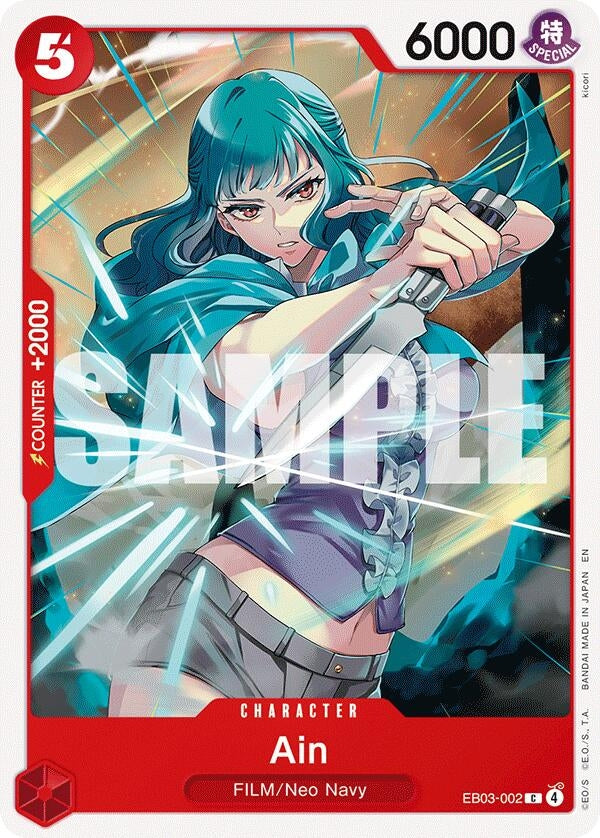 Image for Ain (EB03-002) [Extra Booster: One Piece Heroines Edition] - One Piece Card Game