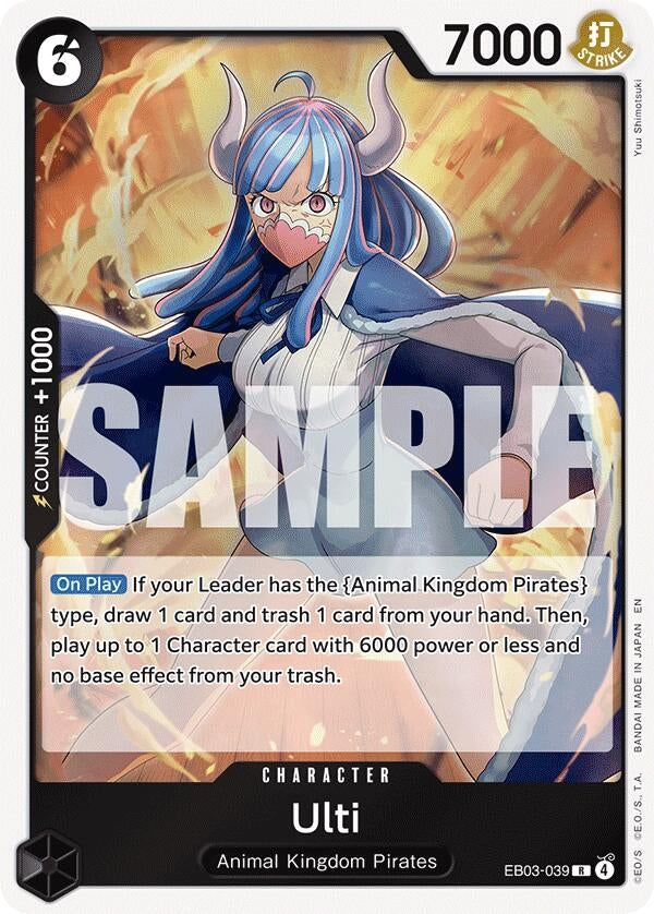 Image for Ulti (EB03-039) [Extra Booster: One Piece Heroines Edition] - One Piece Card Game
