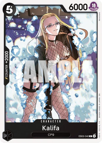 Image for Kalifa (EB03-040) [Extra Booster: One Piece Heroines Edition] - One Piece Card Game