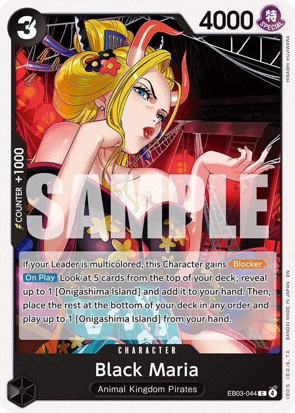 Image for Black Maria (EB03-044) [Extra Booster: One Piece Heroines Edition] - One Piece Card Game