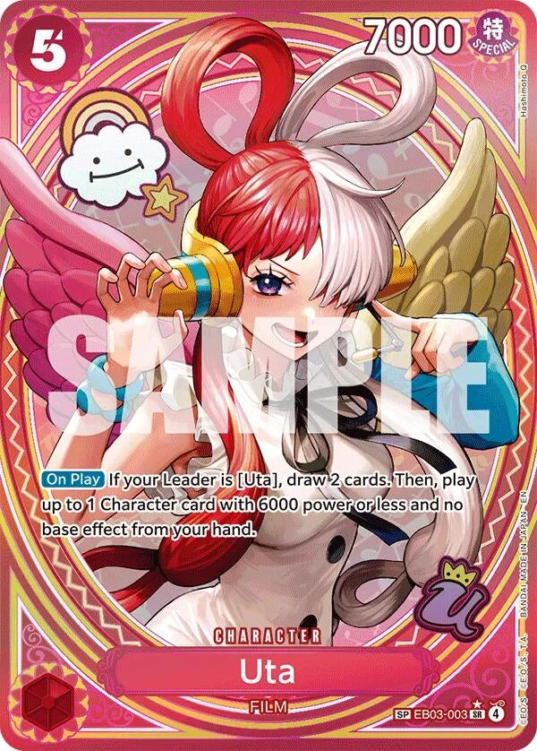 Image for Uta (003) (SP) (EB03-003) [Extra Booster: One Piece Heroines Edition] - One Piece Card Game