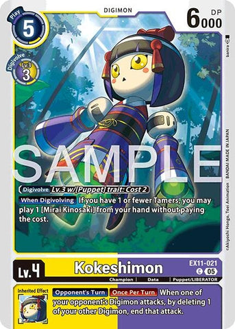 Image for Kokeshimon (EX11-021 C) [Dawn of Liberator] - Digimon Card Game