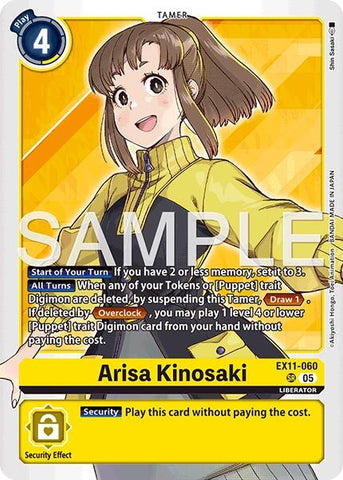 Image for Arisa Kinosaki (EX11-060 SR) [Dawn of Liberator] - Digimon Card Game