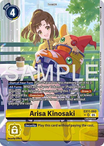 Image for Arisa Kinosaki (Alternate Art) (EX11-060 SR) [Dawn of Liberator] - Digimon Card Game