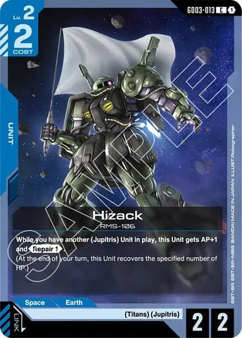 Image for Hizack (GD03-013) [Steel Requiem] - Gundam Card Game