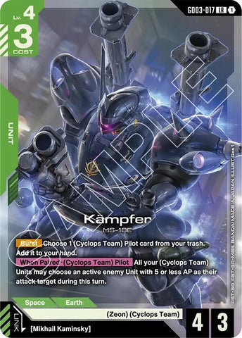 Image for Kampfer (GD03-017) [Steel Requiem] - Gundam Card Game