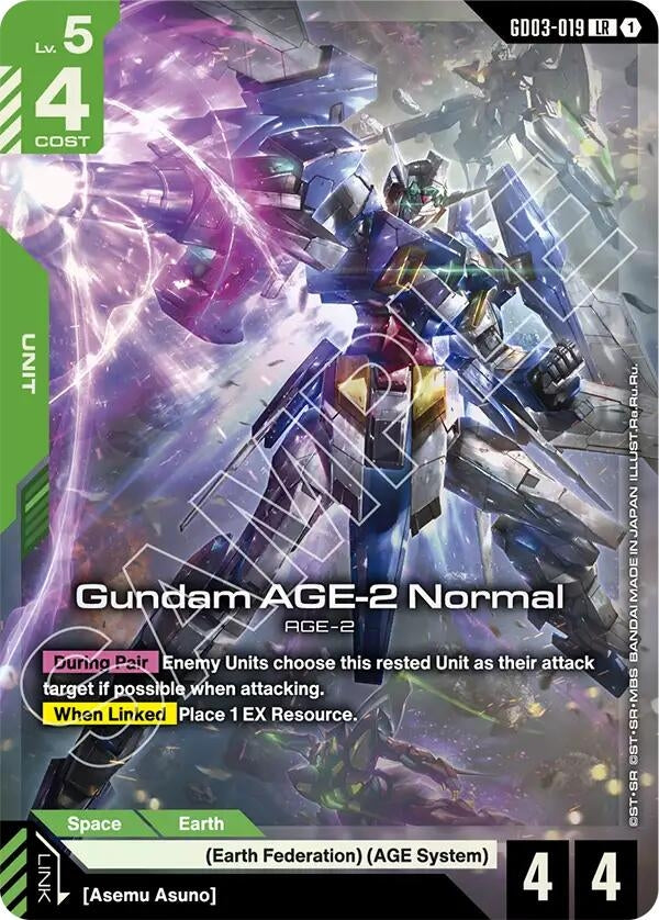 Image for Gundam AGE-2 Normal (GD03-019) [Steel Requiem] - Gundam Card Game